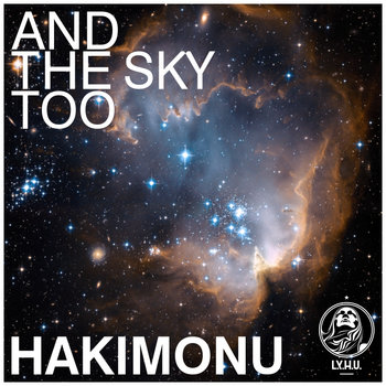 And The Sky Too cover art