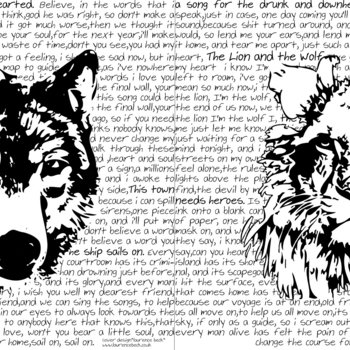 The Lion and the Wolf FREE EP cover art