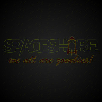 We all are zombies! cover art