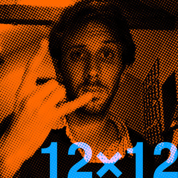 12x12 cover art