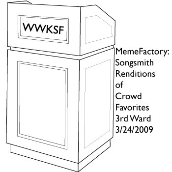 MemeFactory : Songsmith cover art