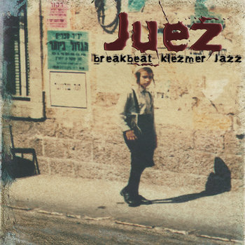 Shemspeed Alt Schule cover art