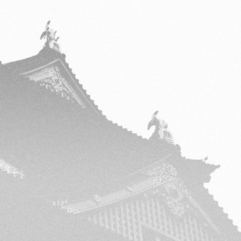 A Cold Night In Osaka cover art
