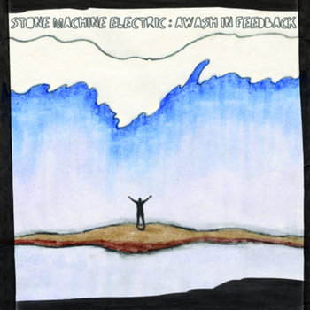 Awash in Feedback cover art
