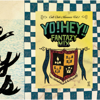 FANTAZY MIX cover art