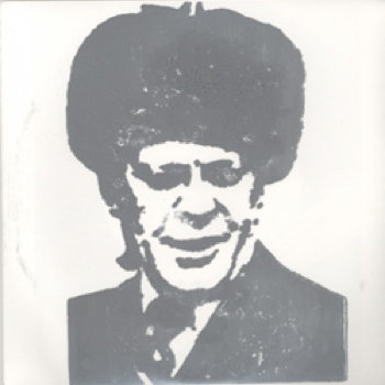 Gerald cover art