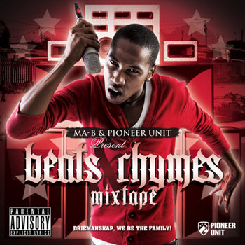 Beats & Rhymes Mixtape cover art
