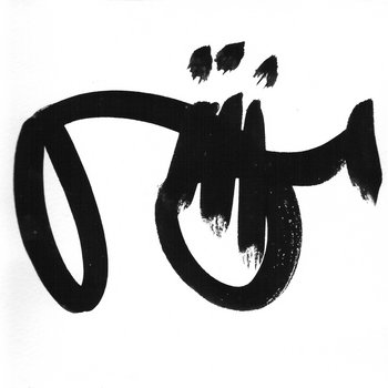 Grey Areas #1-9 cover art