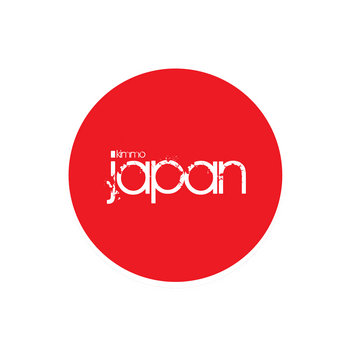 Japan (Benefit EP) cover art