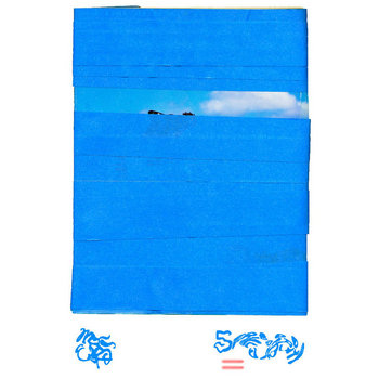 Daytime's Serendipity cover art