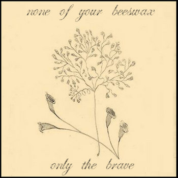 Only The Brave (EP) cover art