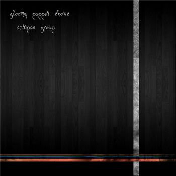 gloomy puppet shows cover art
