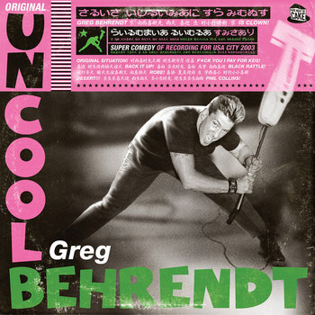 ORIGINAL UNCOOL cover art