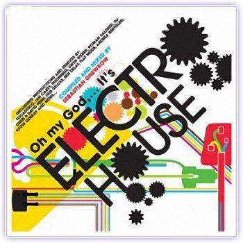 House Test cover art