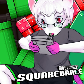 Squaredance cover art