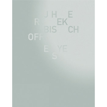 "Eyes" (instrumental) - MP3 + PDF score cover art