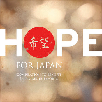 Hope For Japan cover art