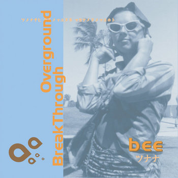Break Through Overground cover art