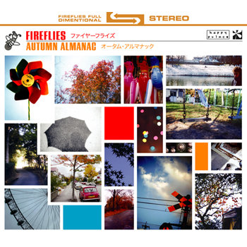 Autumn Almanac cover art