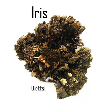Iris cover art