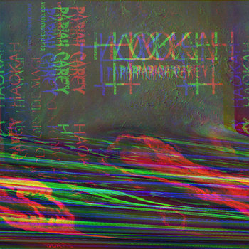HAOKAH cover art
