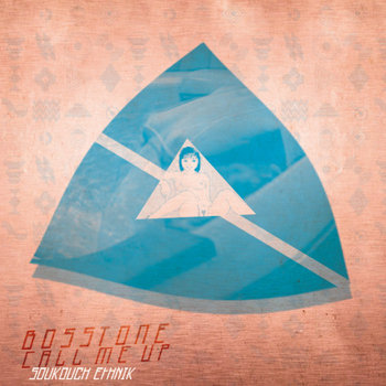 SE005-Bosstone-Call Me Up EP cover art