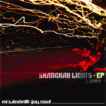 Shanghaii Lights - EP cover art