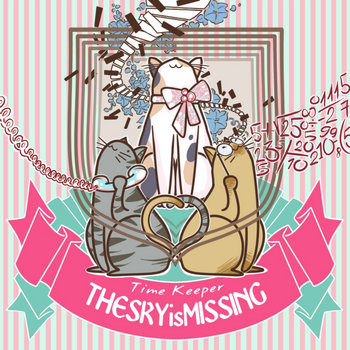 TheSkyIsMissing cover art