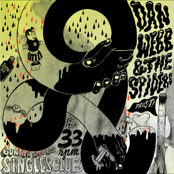 Gunner Records Singles Club cover art