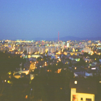 Beat Tape Vol 1 cover art