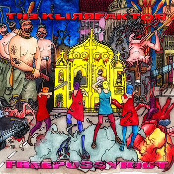Free Pussy Riot! cover art