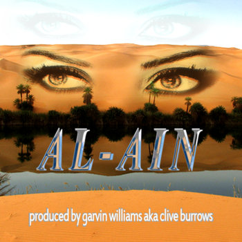AL-AIN cover art