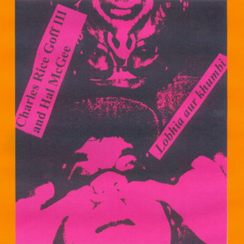 Lobhia aur khumbi cover art