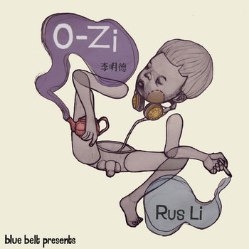 Rus Li cover art
