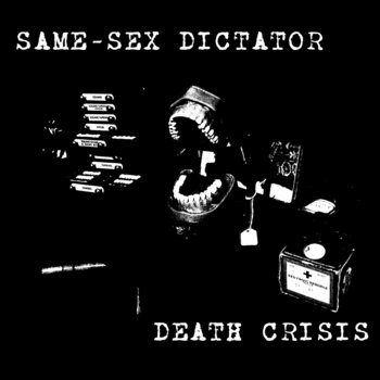 SPLIT 7" w/ DEATH CRISIS cover art