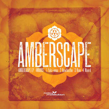 Amberscape EP cover art