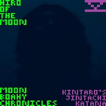 {Kintaro'sJintachiKatana} cover art