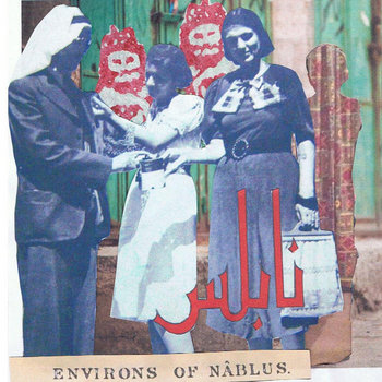 The Nablus Project cover art