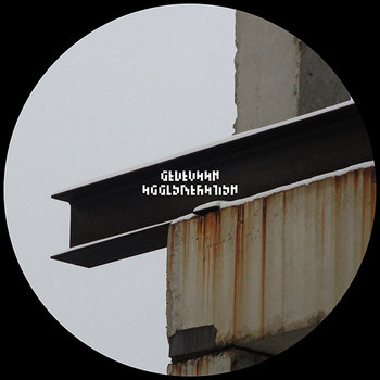 Agglomeration cover art