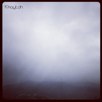 Jidaisou (Beat Tape) cover art