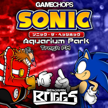 Aquarium Park cover art