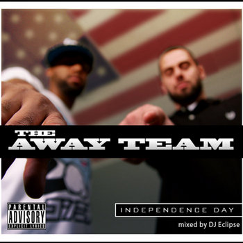Independence Day (Mixtape) cover art