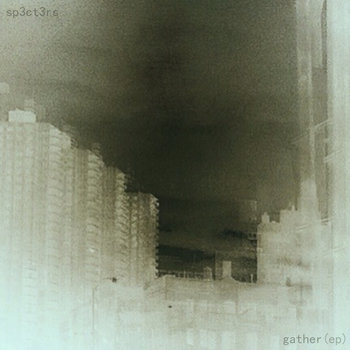 gather (ep) cover art