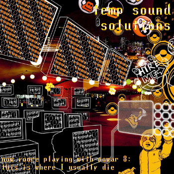 now youre playing with powar 8: this is where i usually die cover art