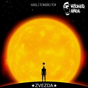 ZVEZDA [WICKED AREA] cover art