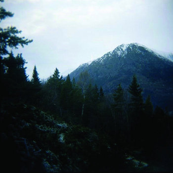 Skagos/Panopticon cover art