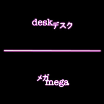 mega cover art