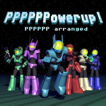 PPPPPPowerup! cover art