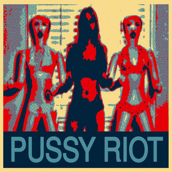 pussy riot support cover art