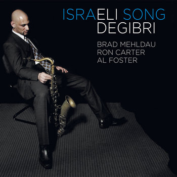 Israeli Song cover art